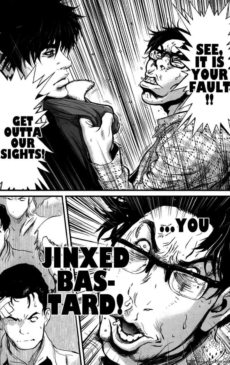 Wolf Guy Ookami no Monshou Chapter 48 page 7