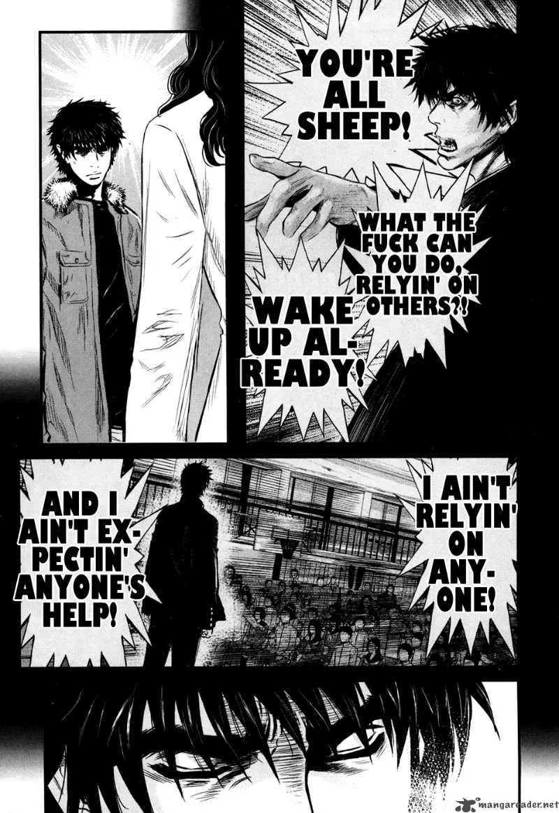 Wolf Guy Ookami no Monshou Chapter 48 page 13