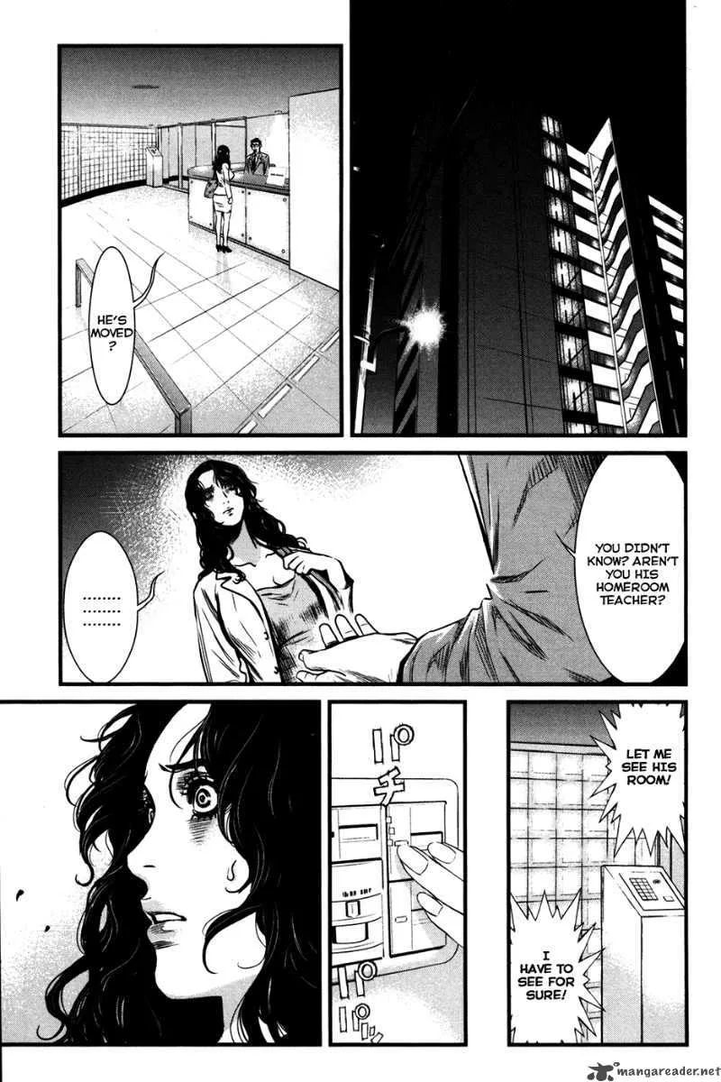 Wolf Guy Ookami no Monshou Chapter 49 page 19
