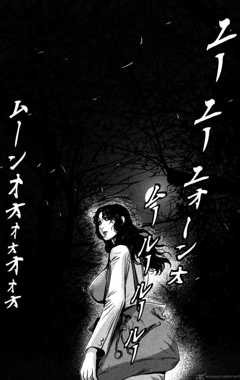 Wolf Guy Ookami no Monshou Chapter 49 page 24