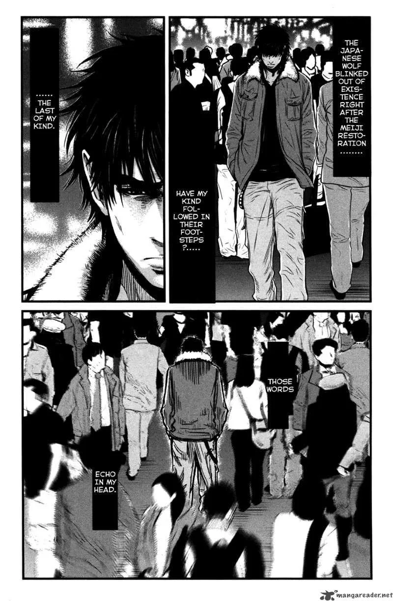 Wolf Guy Ookami no Monshou Chapter 49 page 15