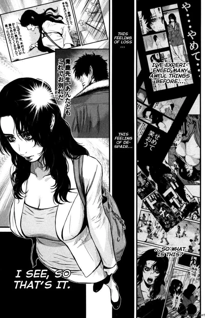 Wolf Guy Ookami no Monshou Chapter 49 page 21