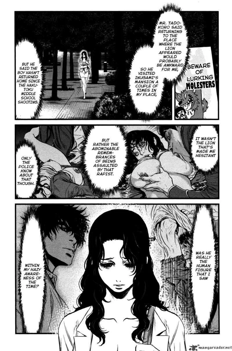 Wolf Guy Ookami no Monshou Chapter 49 page 18