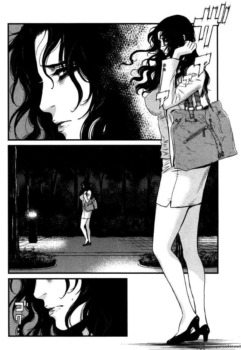 Wolf Guy Ookami no Monshou Chapter 49 page 17