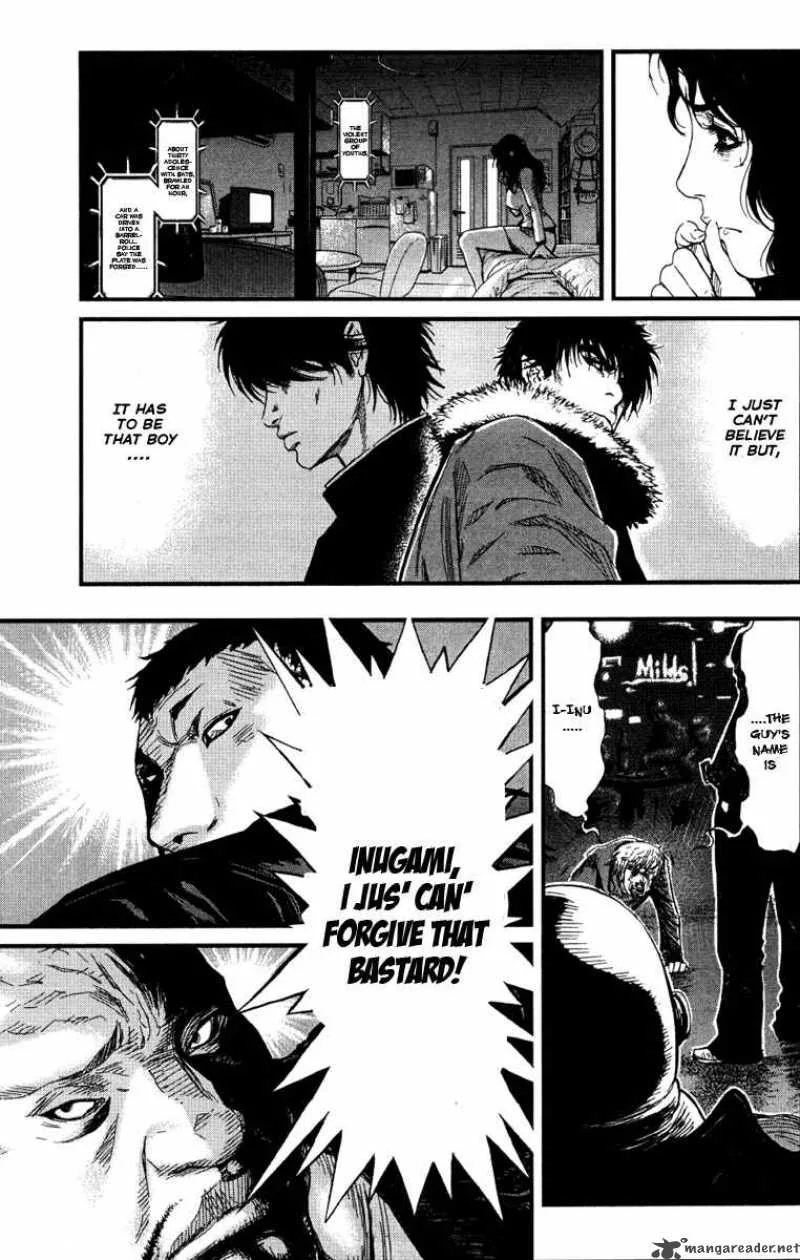 Wolf Guy Ookami no Monshou Chapter 5 page 5