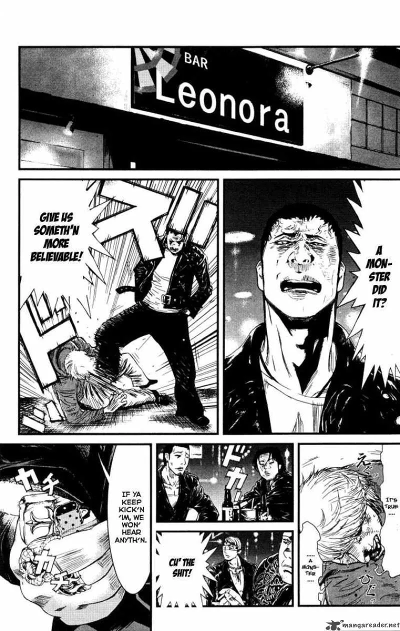 Wolf Guy Ookami no Monshou Chapter 5 page 3