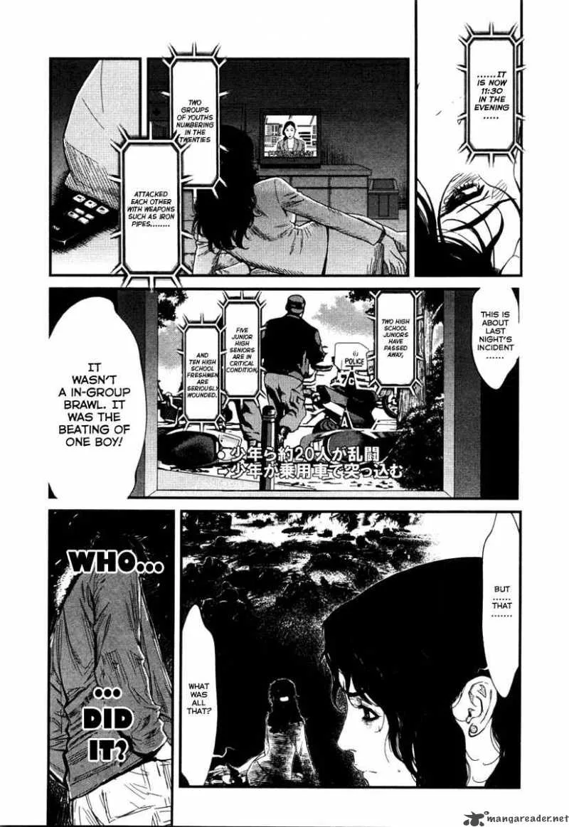 Wolf Guy Ookami no Monshou Chapter 5 page 2