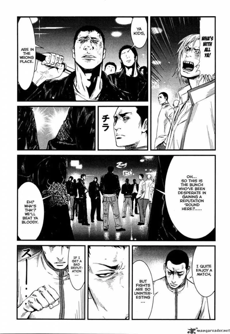 Wolf Guy Ookami no Monshou Chapter 5 page 10