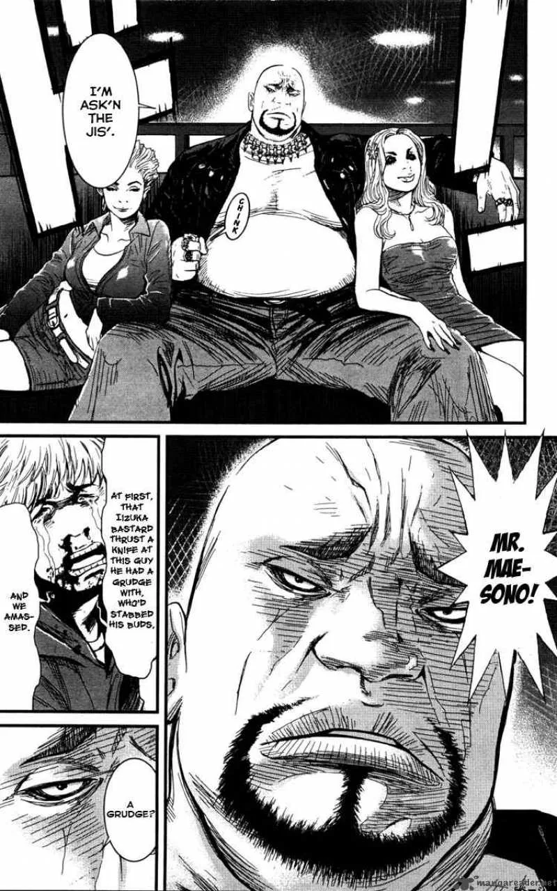 Wolf Guy Ookami no Monshou Chapter 5 page 4