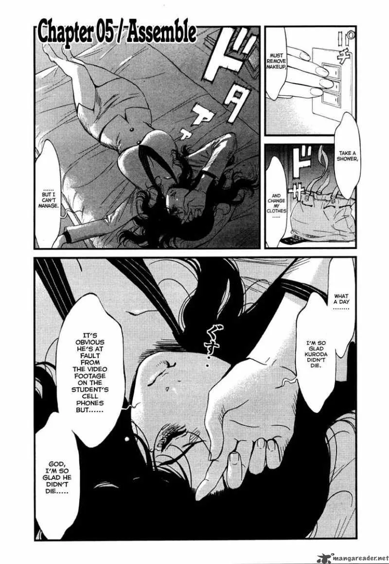 Wolf Guy Ookami no Monshou Chapter 5 page 1