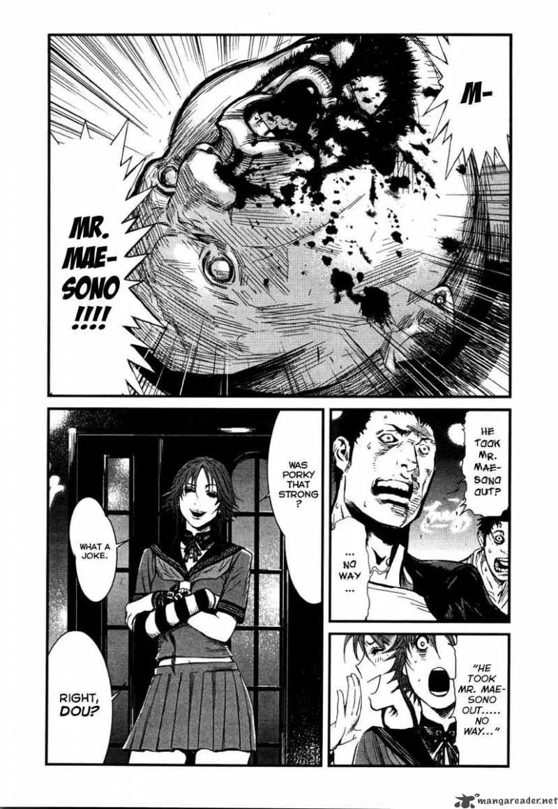 Wolf Guy Ookami no Monshou Chapter 5 page 17