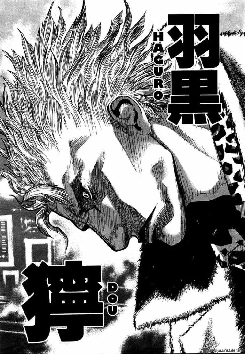 Wolf Guy Ookami no Monshou Chapter 5 page 18