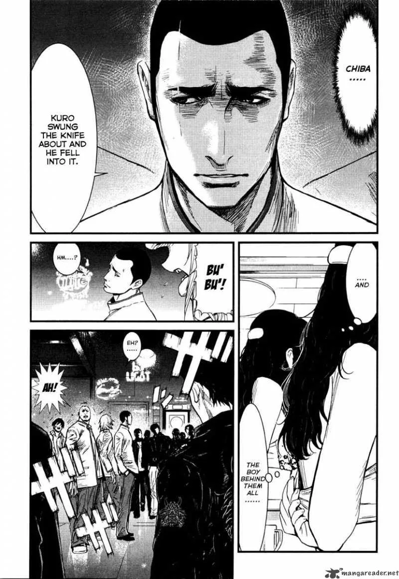 Wolf Guy Ookami no Monshou Chapter 5 page 8