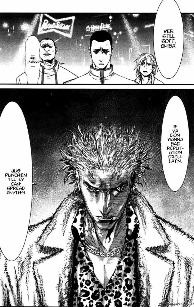 Wolf Guy Ookami no Monshou Chapter 5 page 19