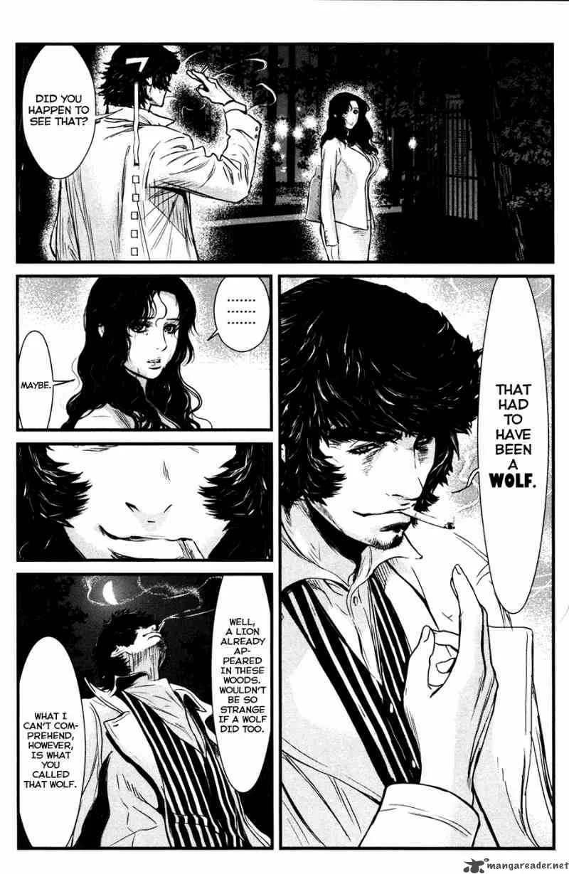 Wolf Guy Ookami no Monshou Chapter 50 page 12