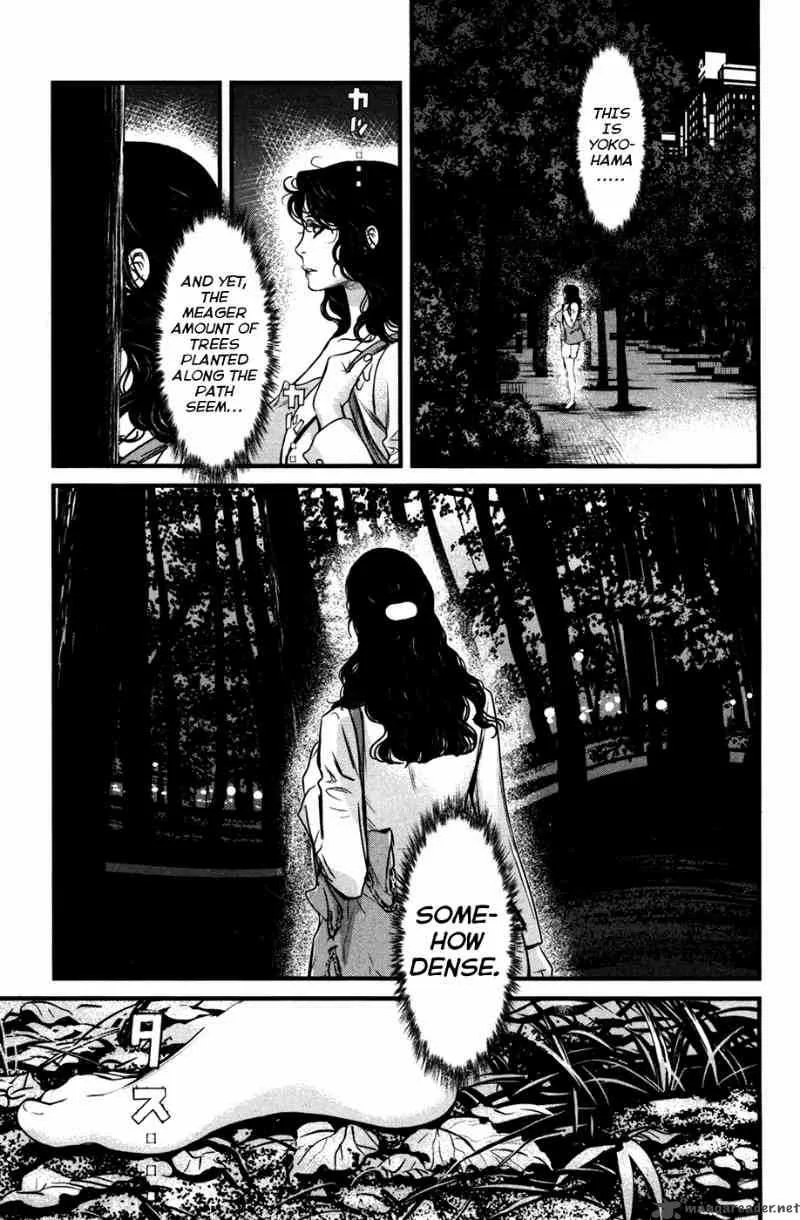 Wolf Guy Ookami no Monshou Chapter 50 page 4
