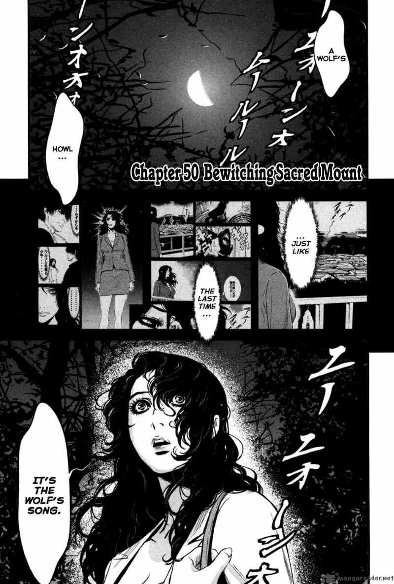Wolf Guy Ookami no Monshou Chapter 50 page 2