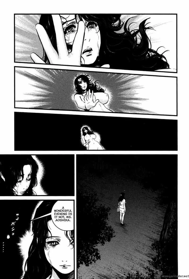 Wolf Guy Ookami no Monshou Chapter 50 page 11