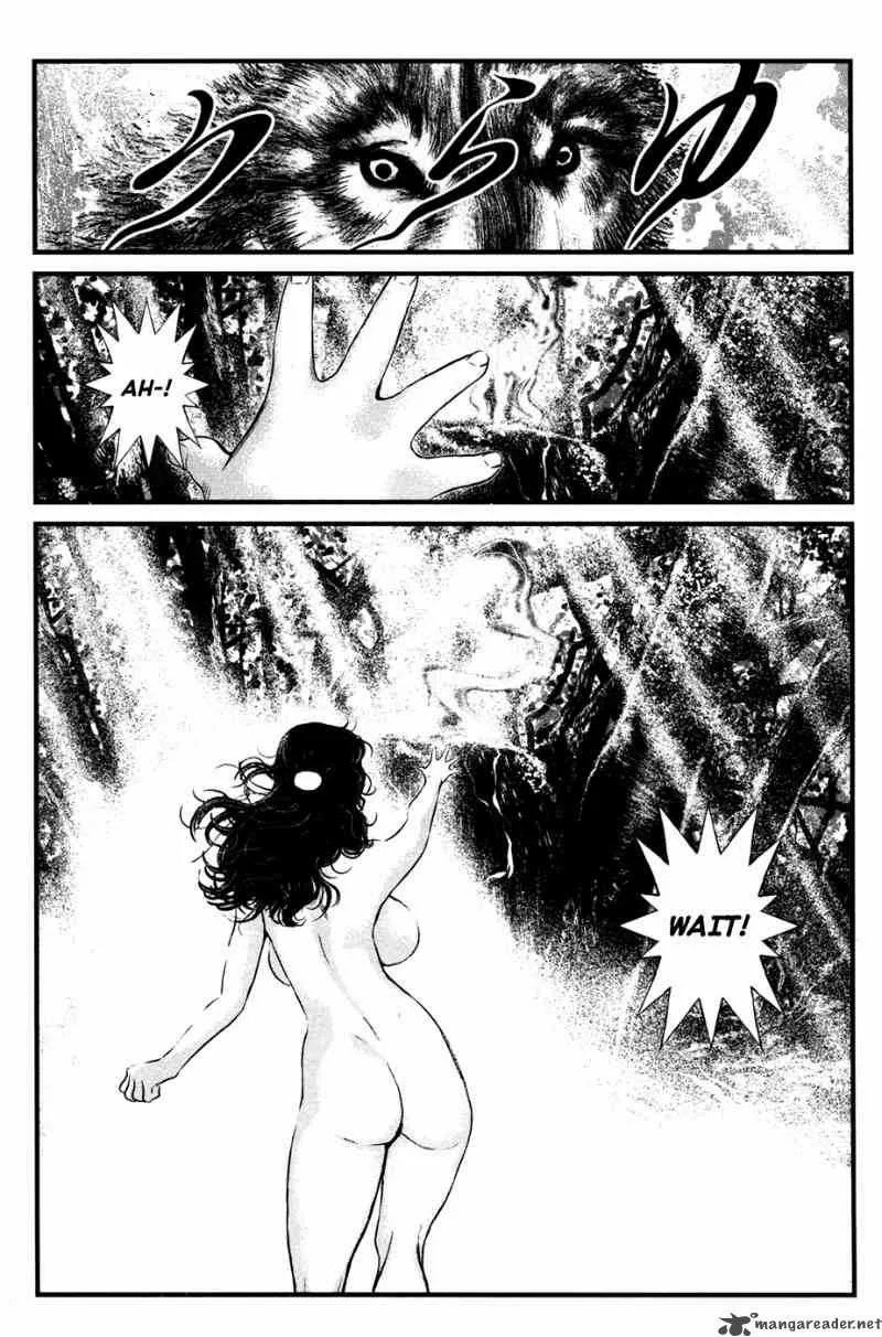 Wolf Guy Ookami no Monshou Chapter 50 page 10