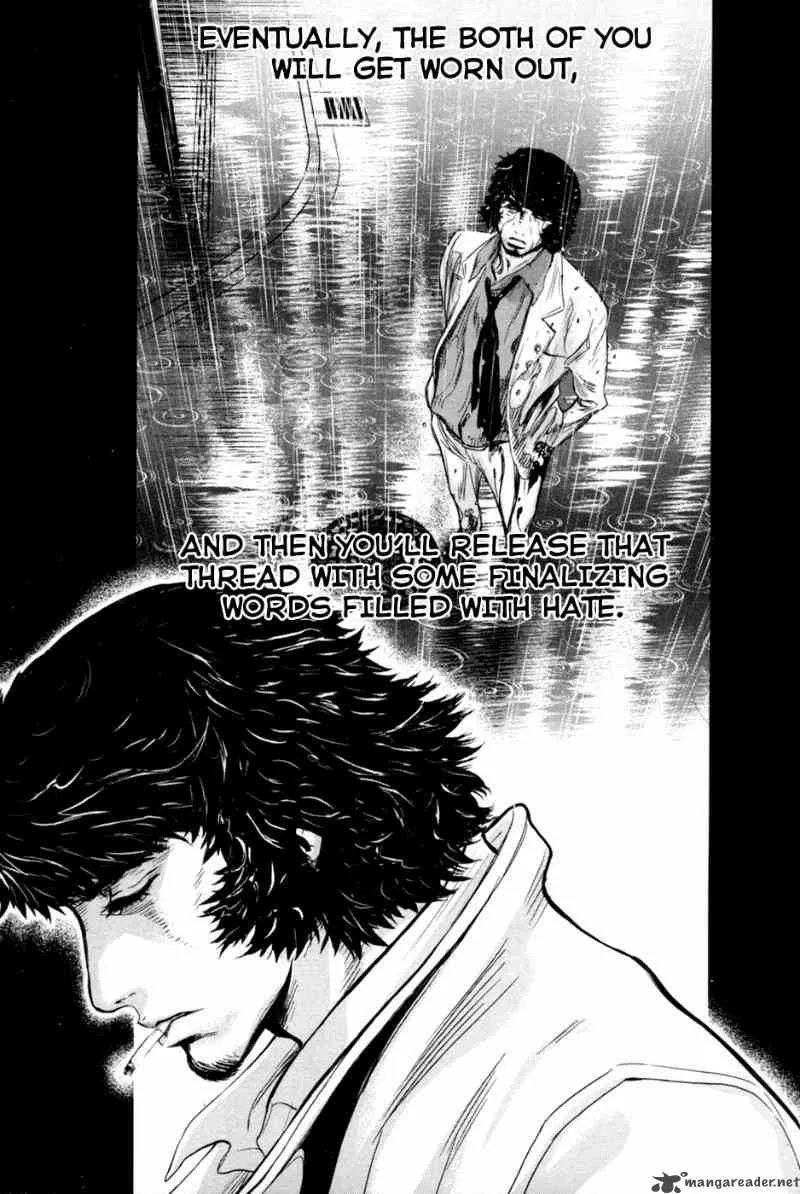 Wolf Guy Ookami no Monshou Chapter 50 page 16