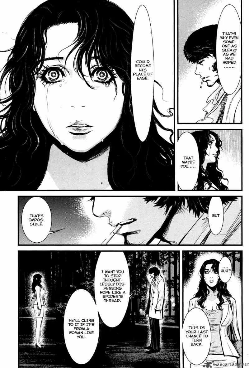 Wolf Guy Ookami no Monshou Chapter 50 page 15