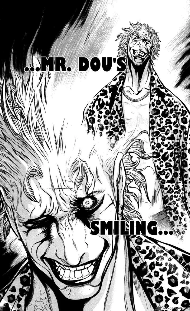 Wolf Guy Ookami no Monshou Chapter 51 page 6