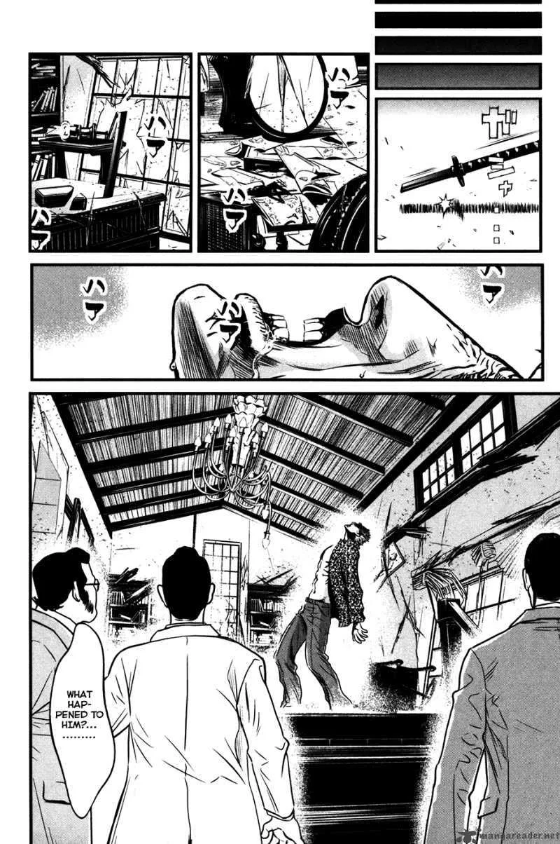 Wolf Guy Ookami no Monshou Chapter 51 page 15