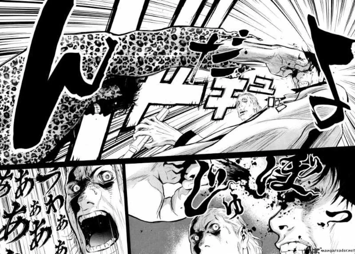 Wolf Guy Ookami no Monshou Chapter 51 page 12
