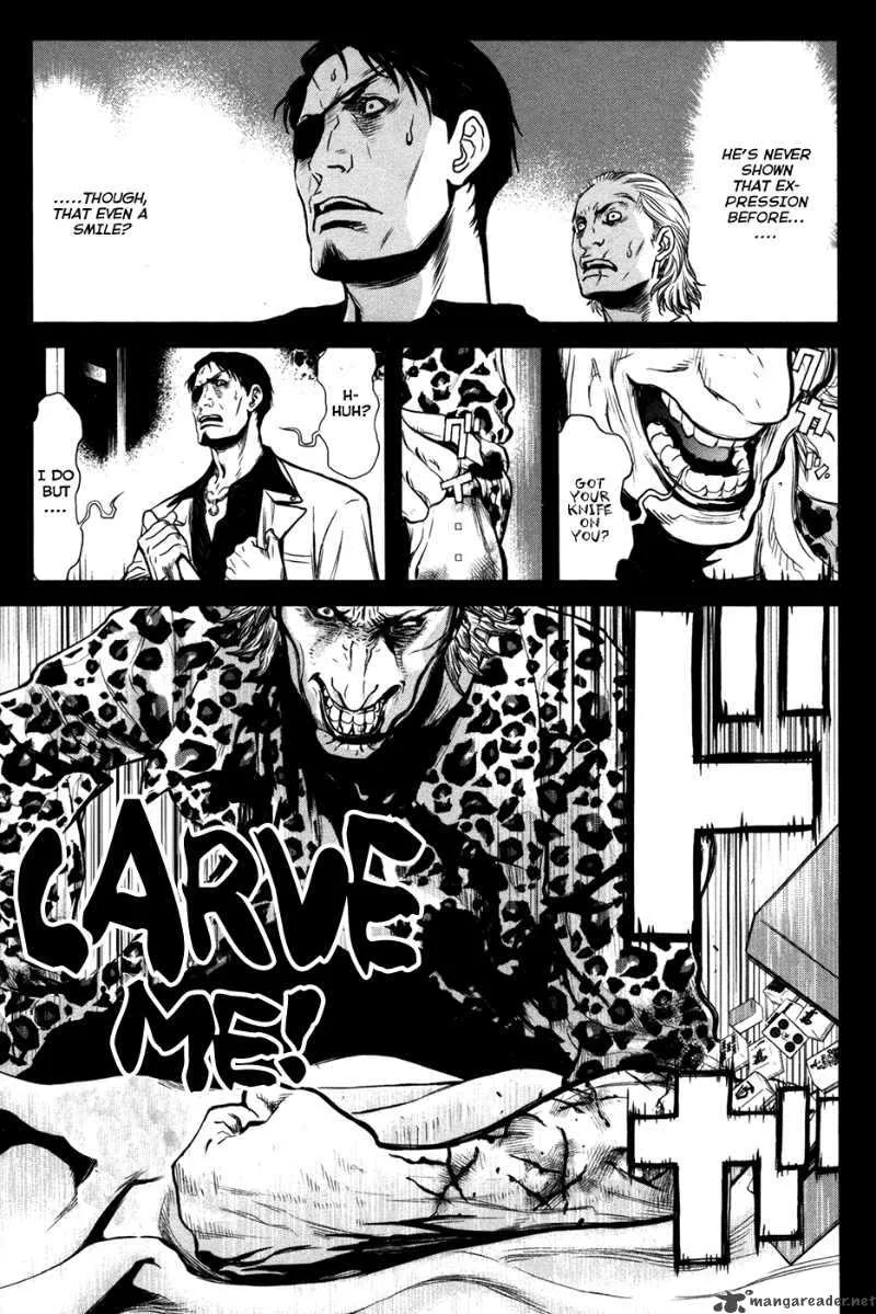 Wolf Guy Ookami no Monshou Chapter 51 page 7