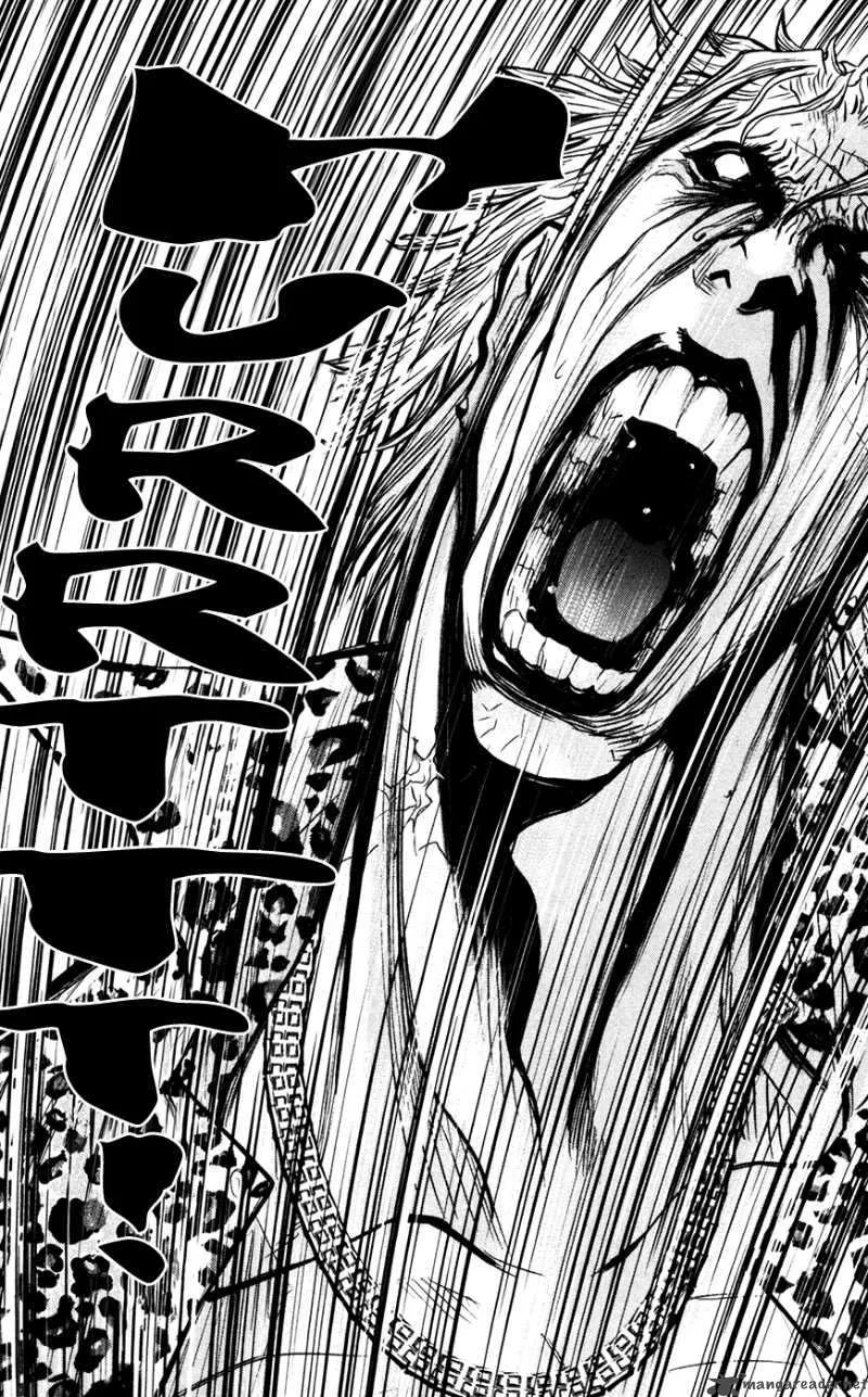 Wolf Guy Ookami no Monshou Chapter 51 page 11