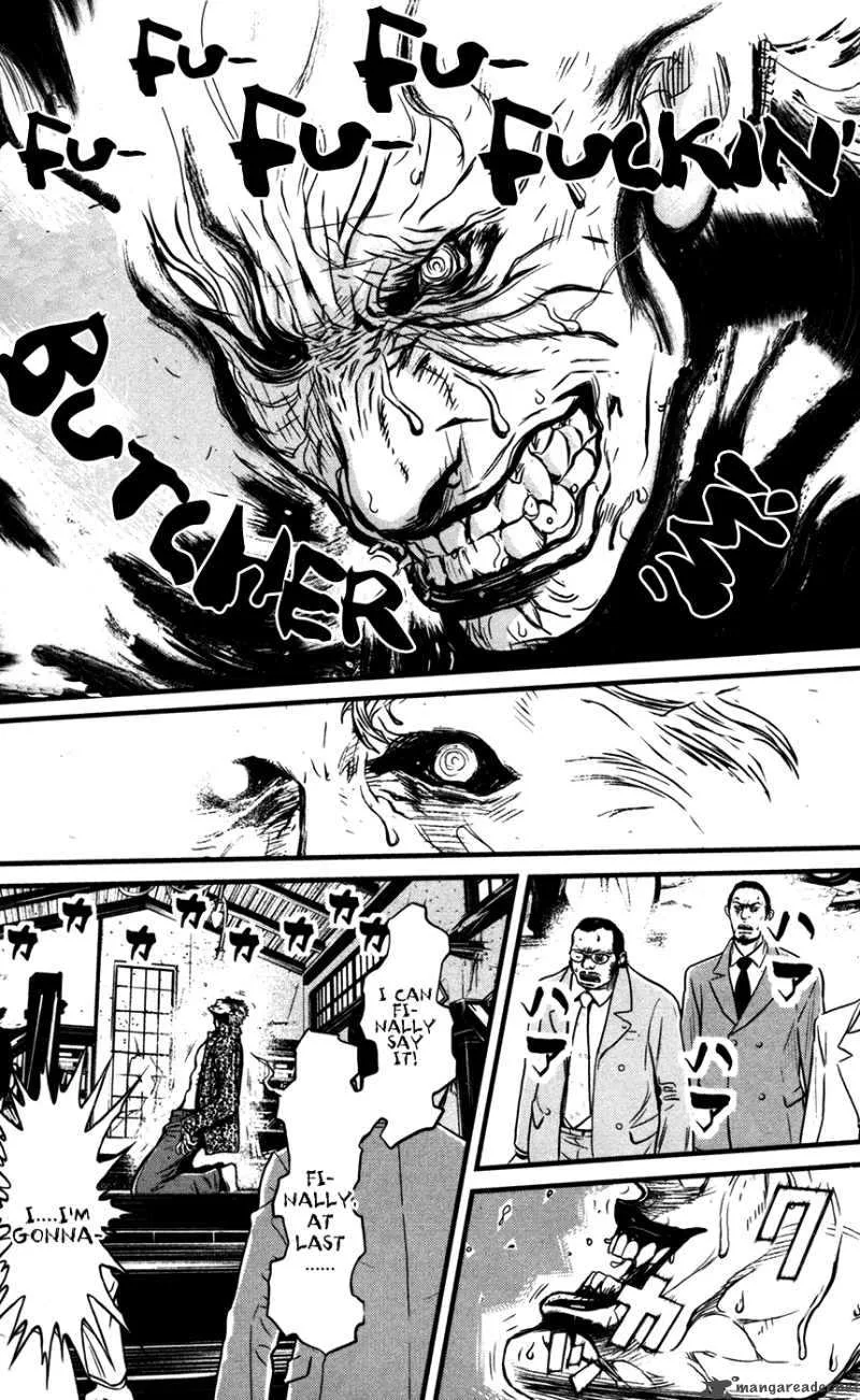 Wolf Guy Ookami no Monshou Chapter 51 page 18
