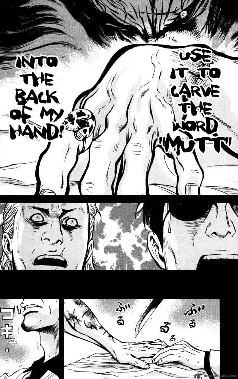 Wolf Guy Ookami no Monshou Chapter 51 page 8