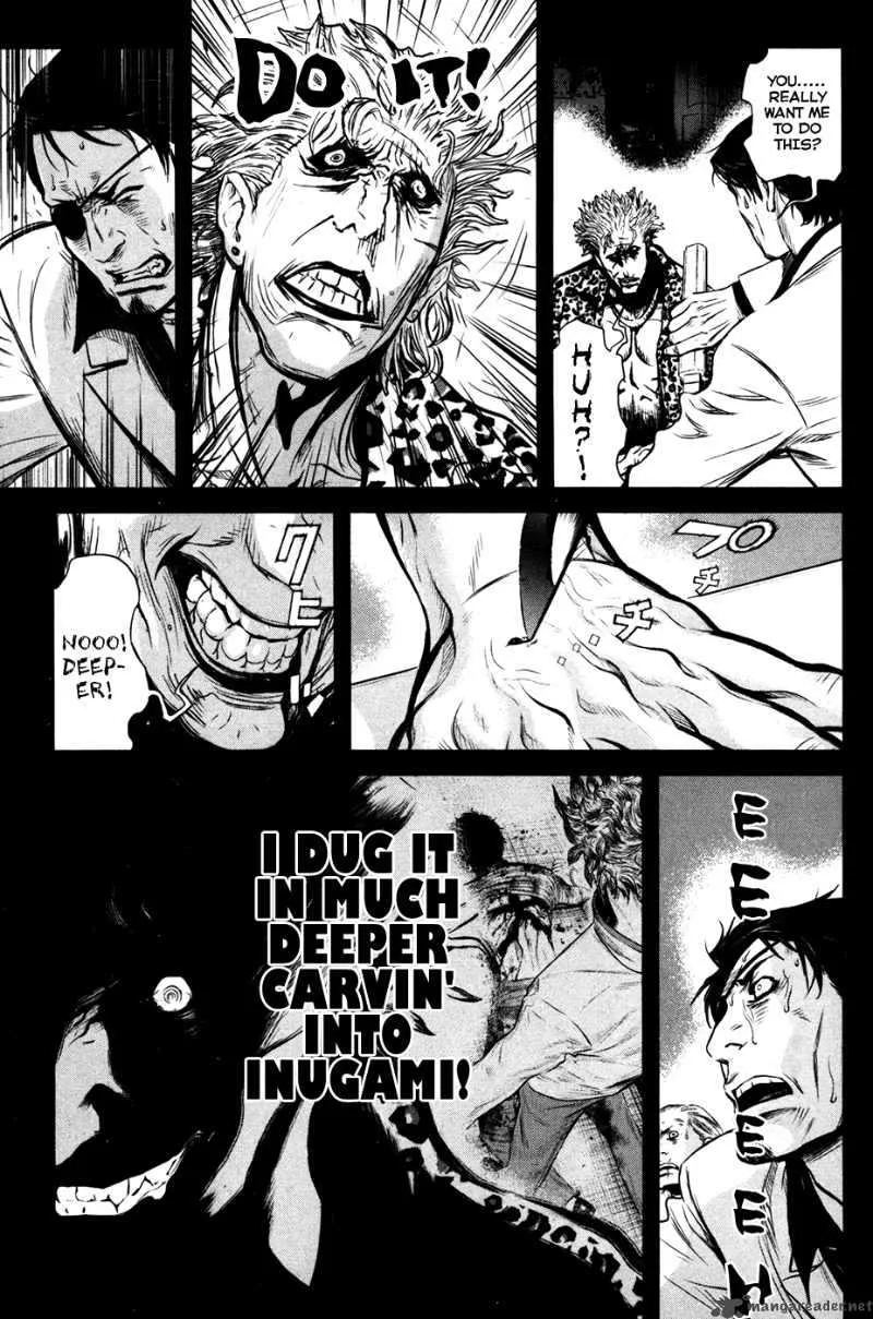 Wolf Guy Ookami no Monshou Chapter 51 page 9