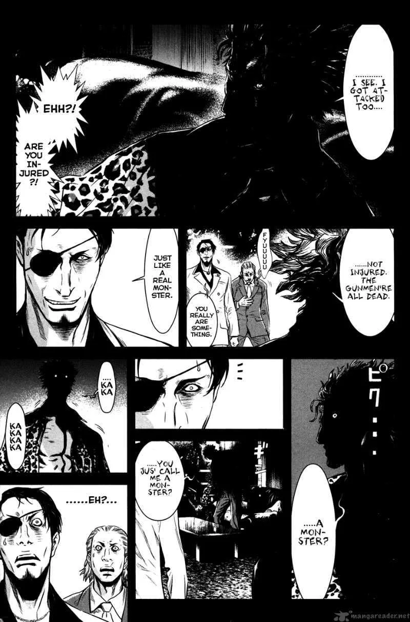 Wolf Guy Ookami no Monshou Chapter 51 page 5
