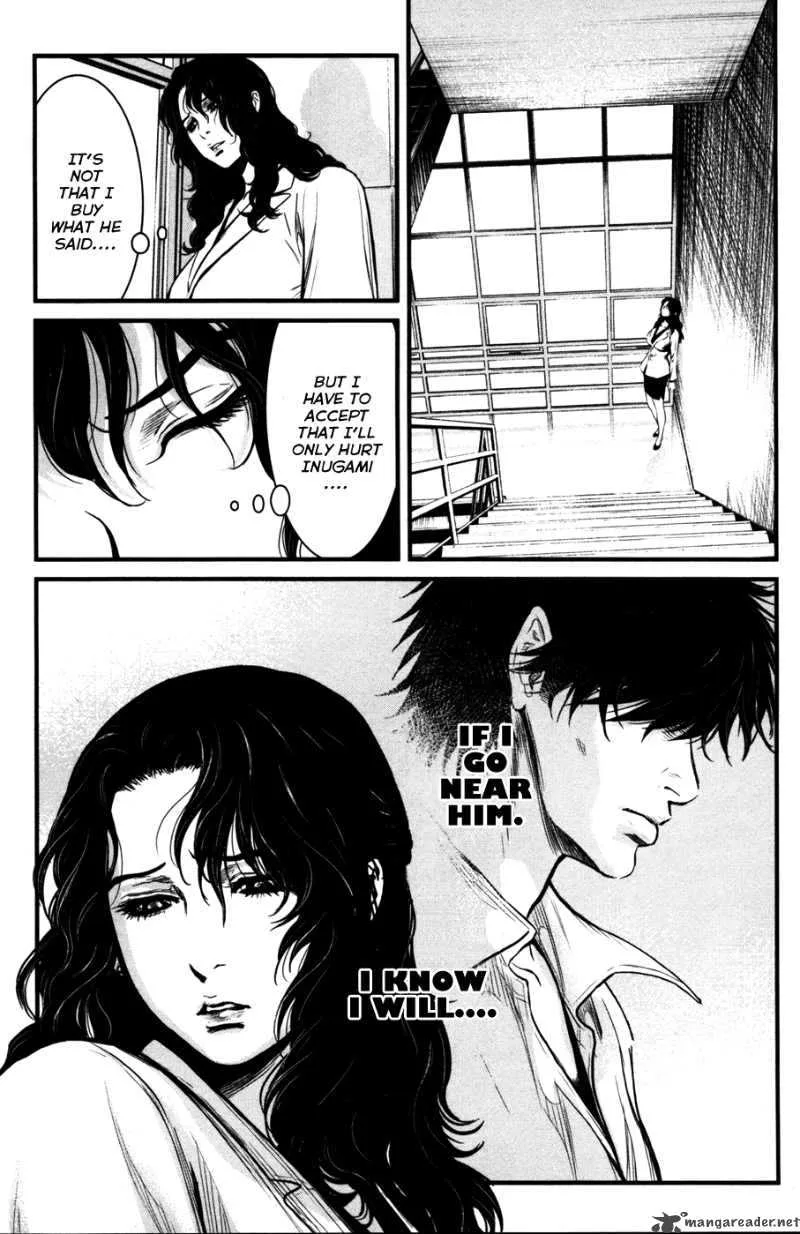 Wolf Guy Ookami no Monshou Chapter 52 page 13