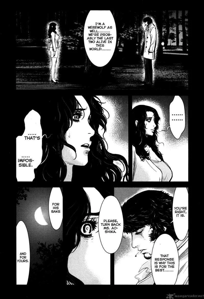 Wolf Guy Ookami no Monshou Chapter 52 page 12