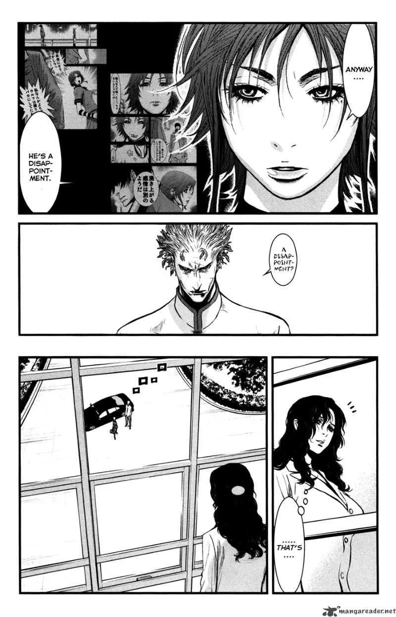 Wolf Guy Ookami no Monshou Chapter 52 page 17