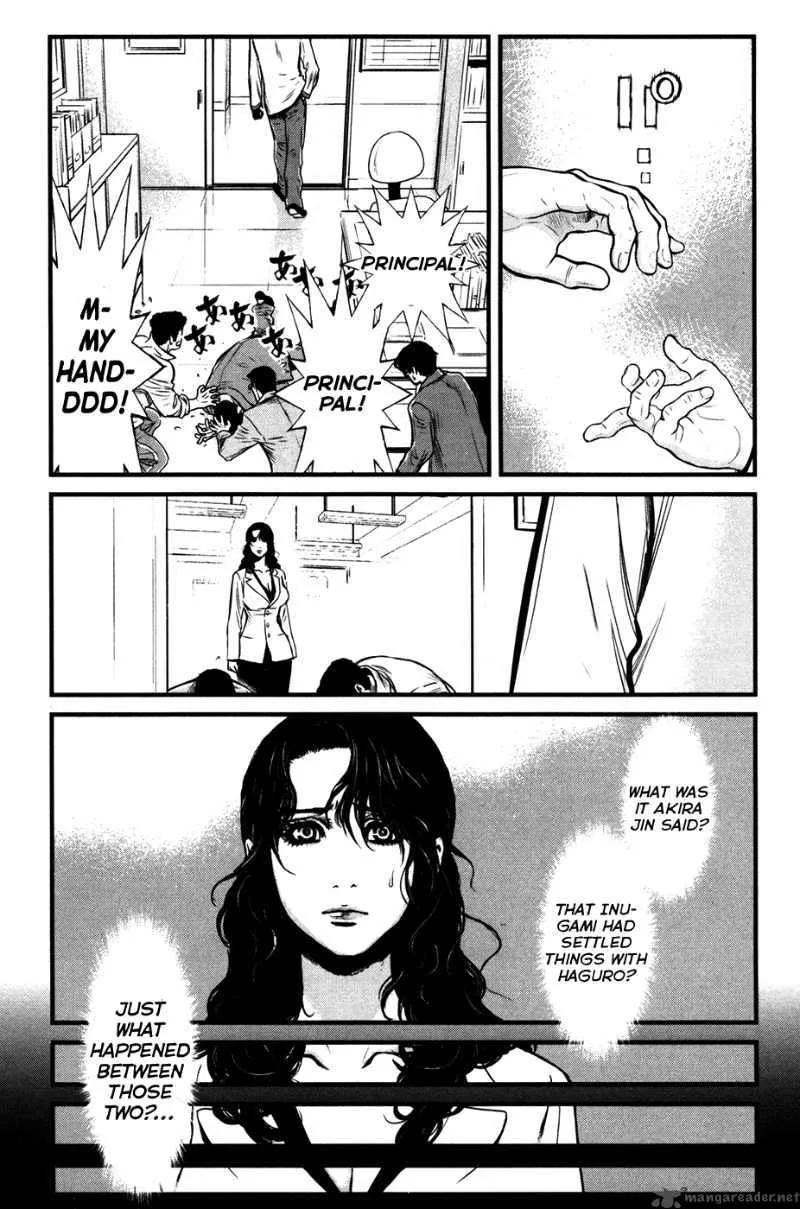 Wolf Guy Ookami no Monshou Chapter 52 page 11