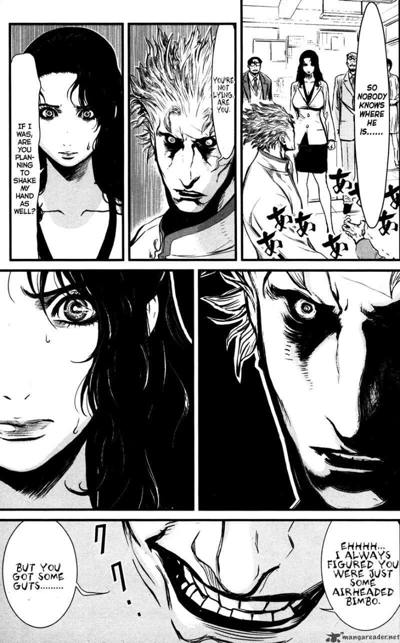 Wolf Guy Ookami no Monshou Chapter 52 page 10