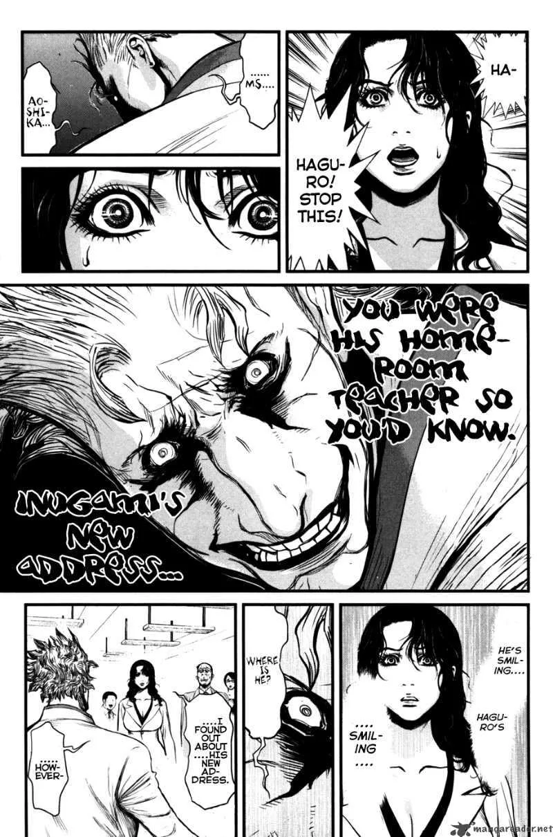 Wolf Guy Ookami no Monshou Chapter 52 page 8