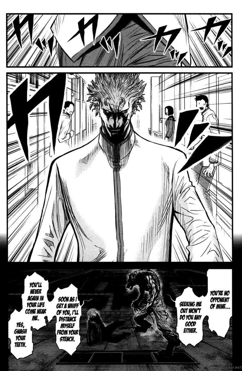 Wolf Guy Ookami no Monshou Chapter 52 page 14