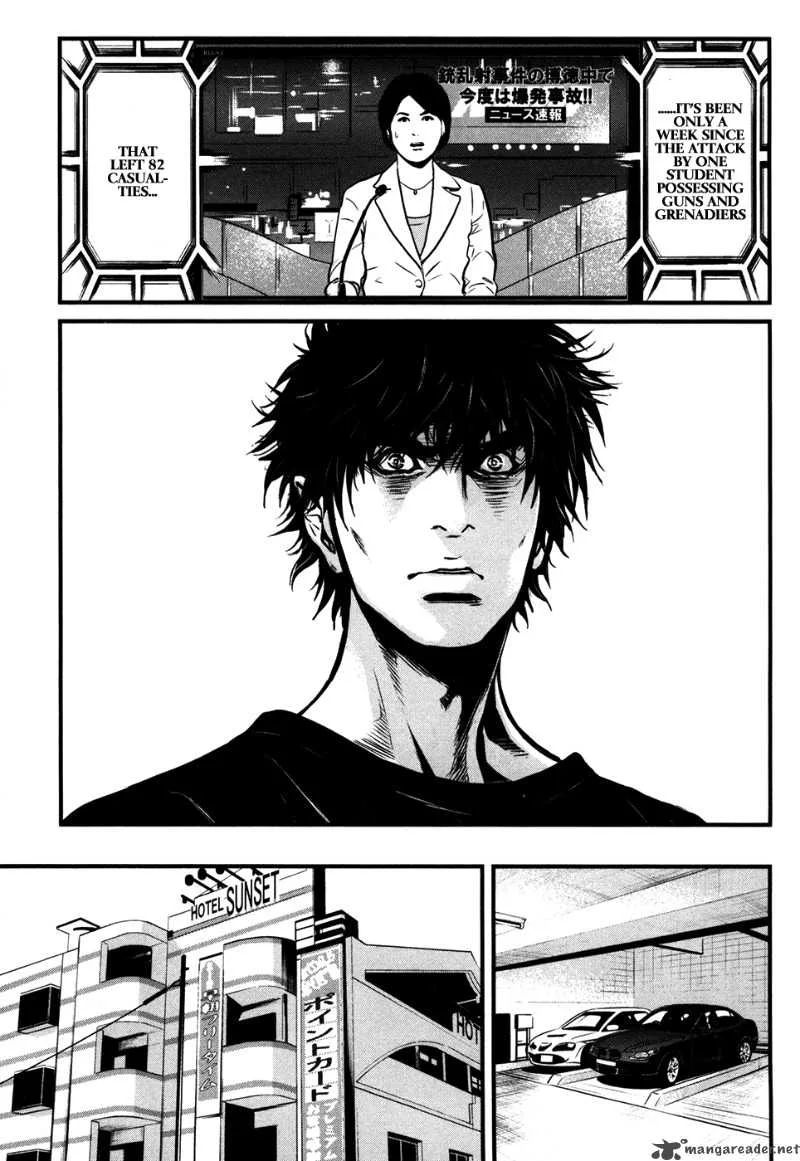 Wolf Guy Ookami no Monshou Chapter 53 page 10