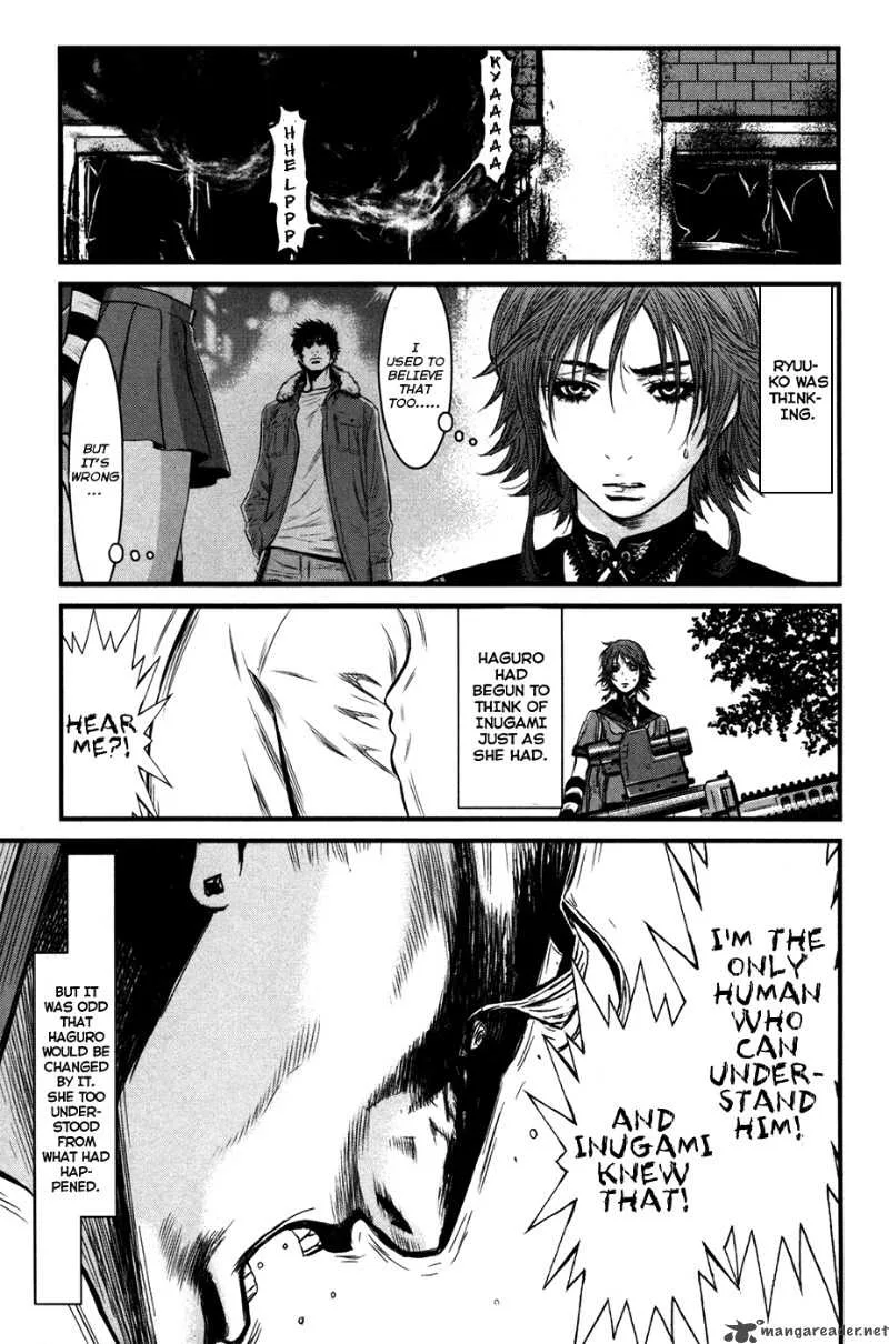 Wolf Guy Ookami no Monshou Chapter 53 page 4