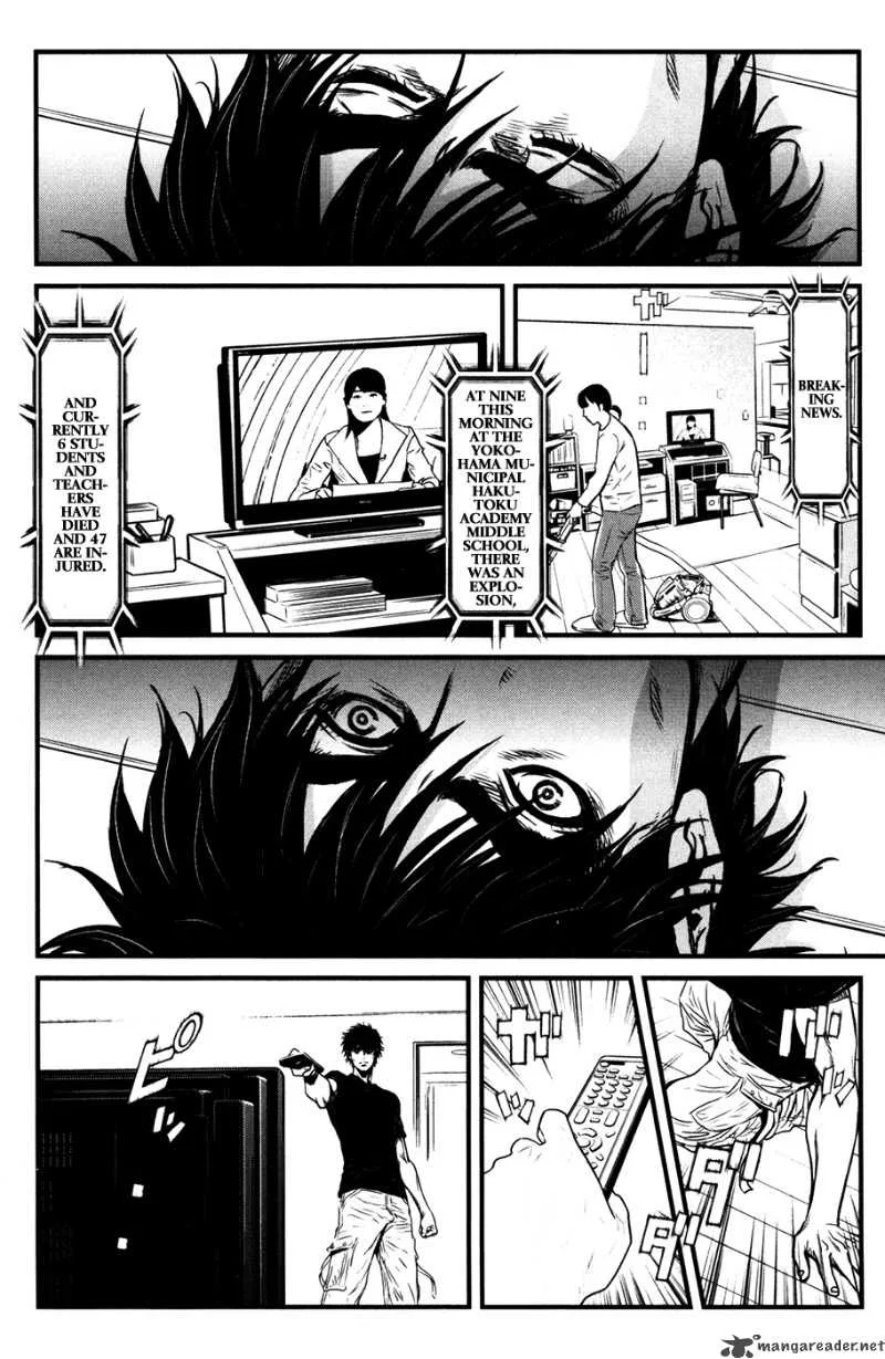 Wolf Guy Ookami no Monshou Chapter 53 page 9