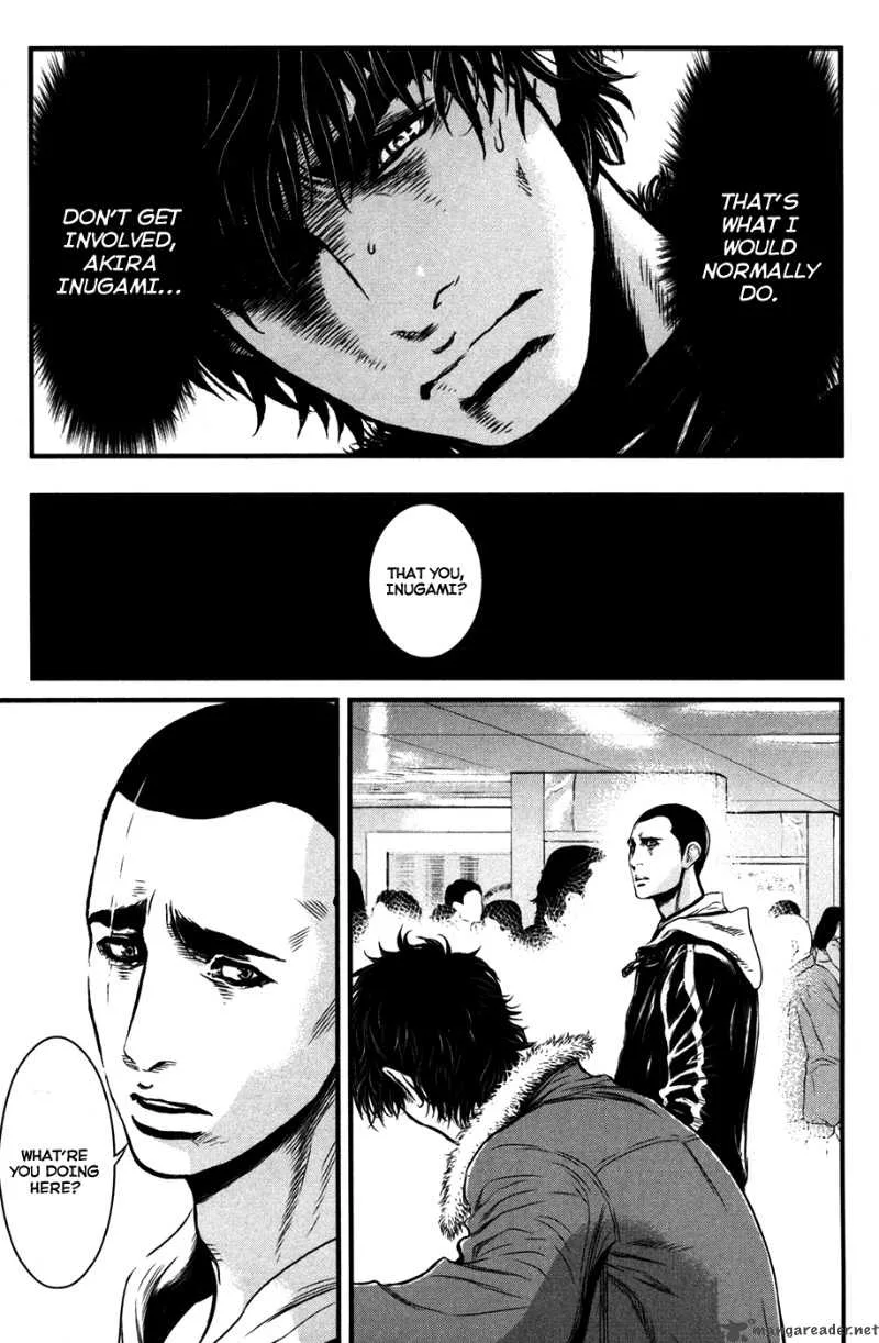 Wolf Guy Ookami no Monshou Chapter 54 page 7