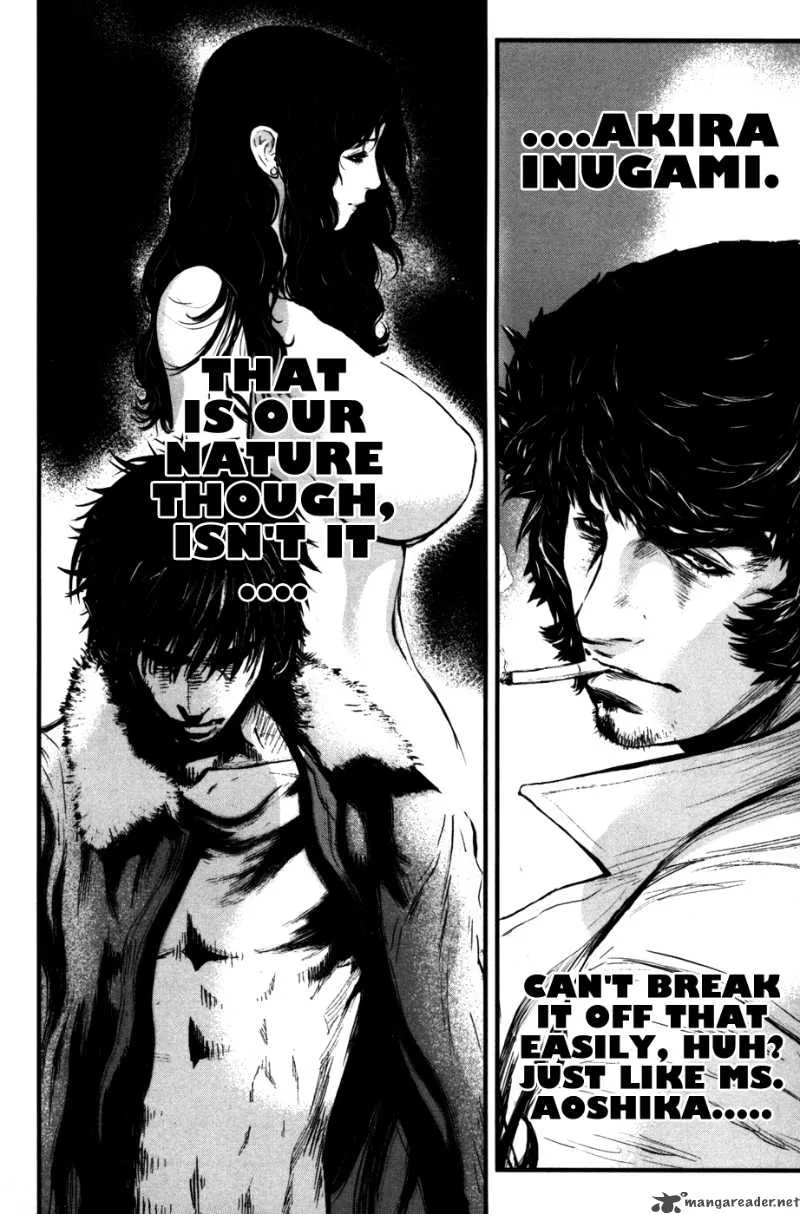 Wolf Guy Ookami no Monshou Chapter 54 page 16