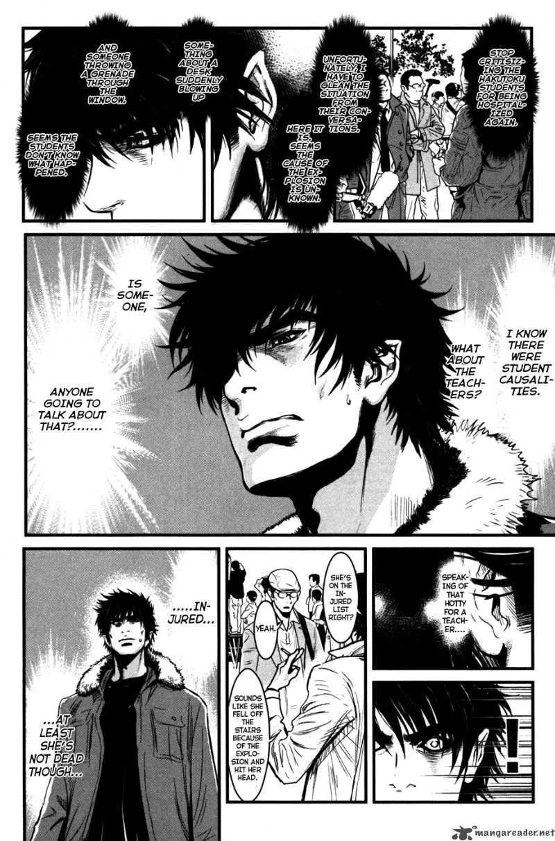 Wolf Guy Ookami no Monshou Chapter 54 page 14