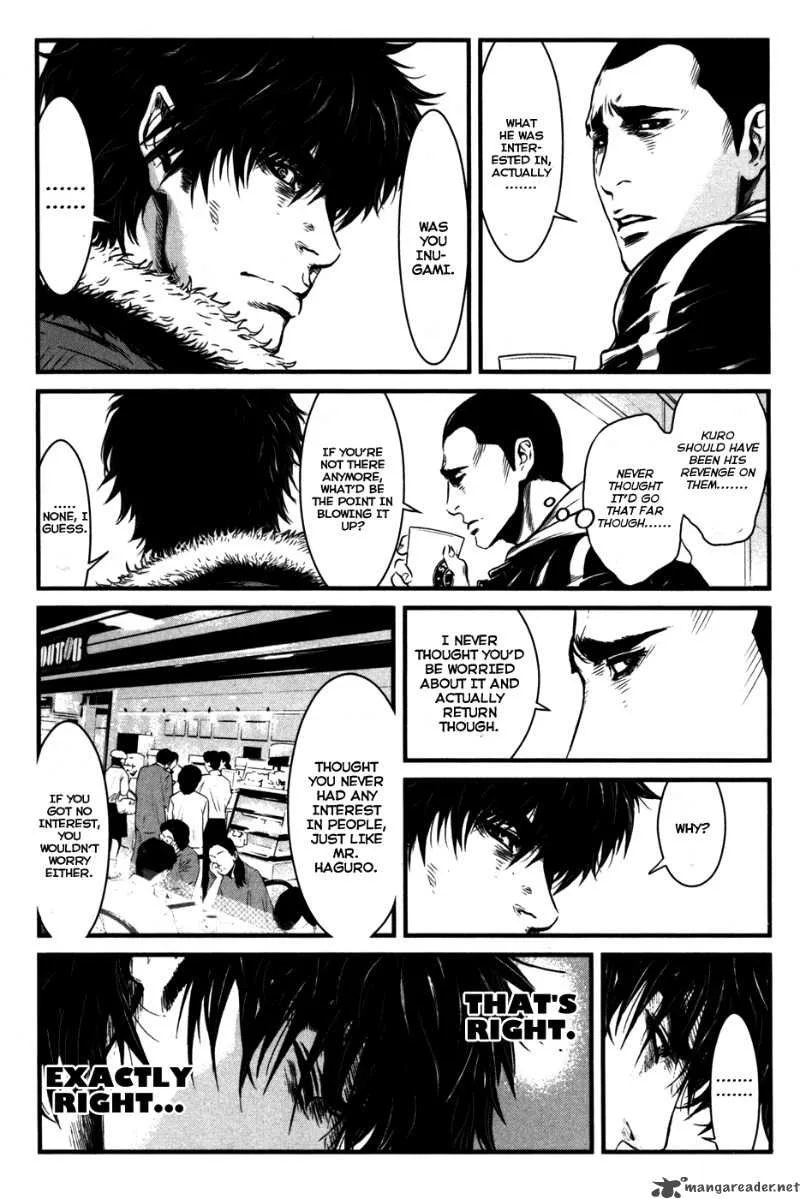 Wolf Guy Ookami no Monshou Chapter 54 page 10