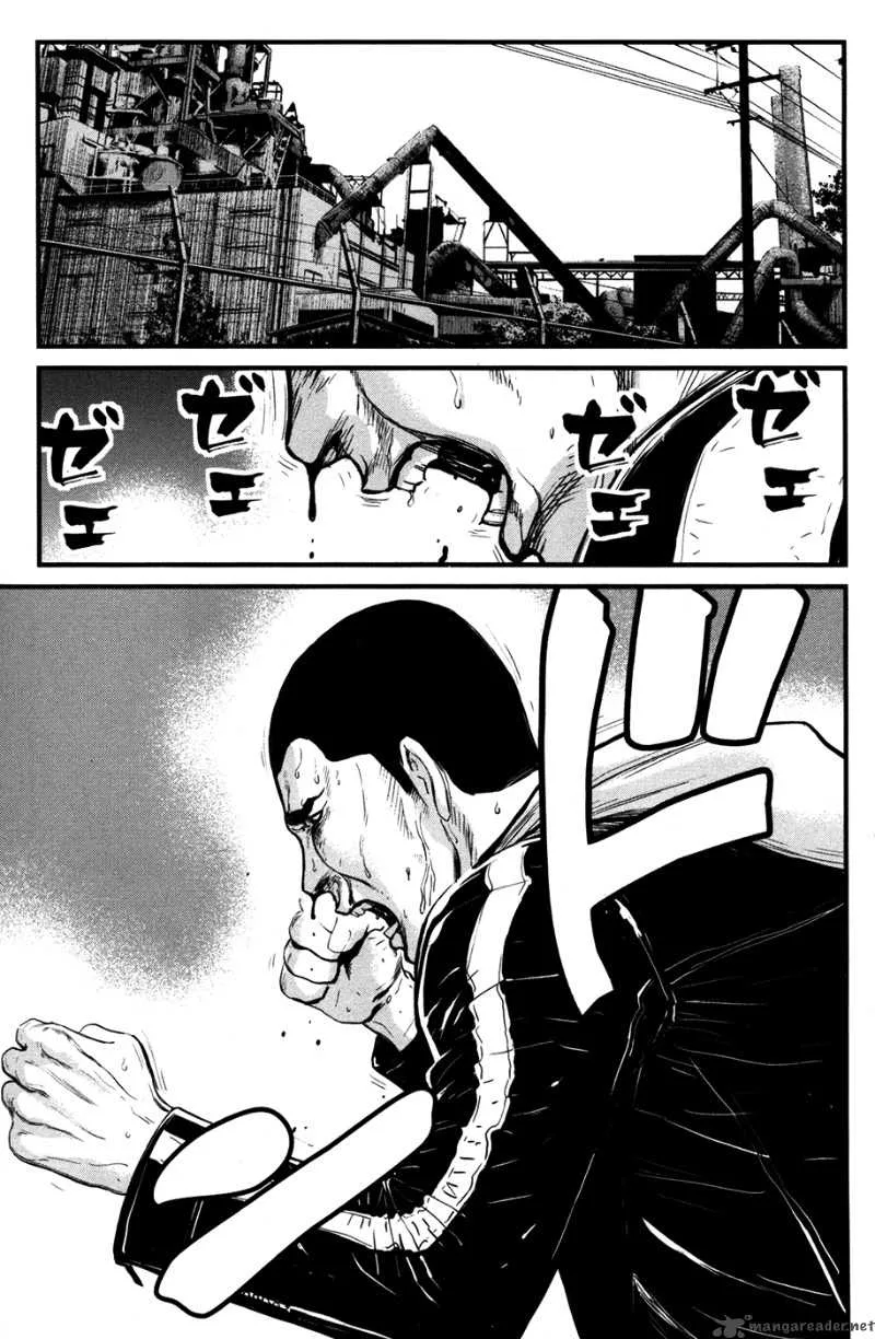 Wolf Guy Ookami no Monshou Chapter 54 page 17