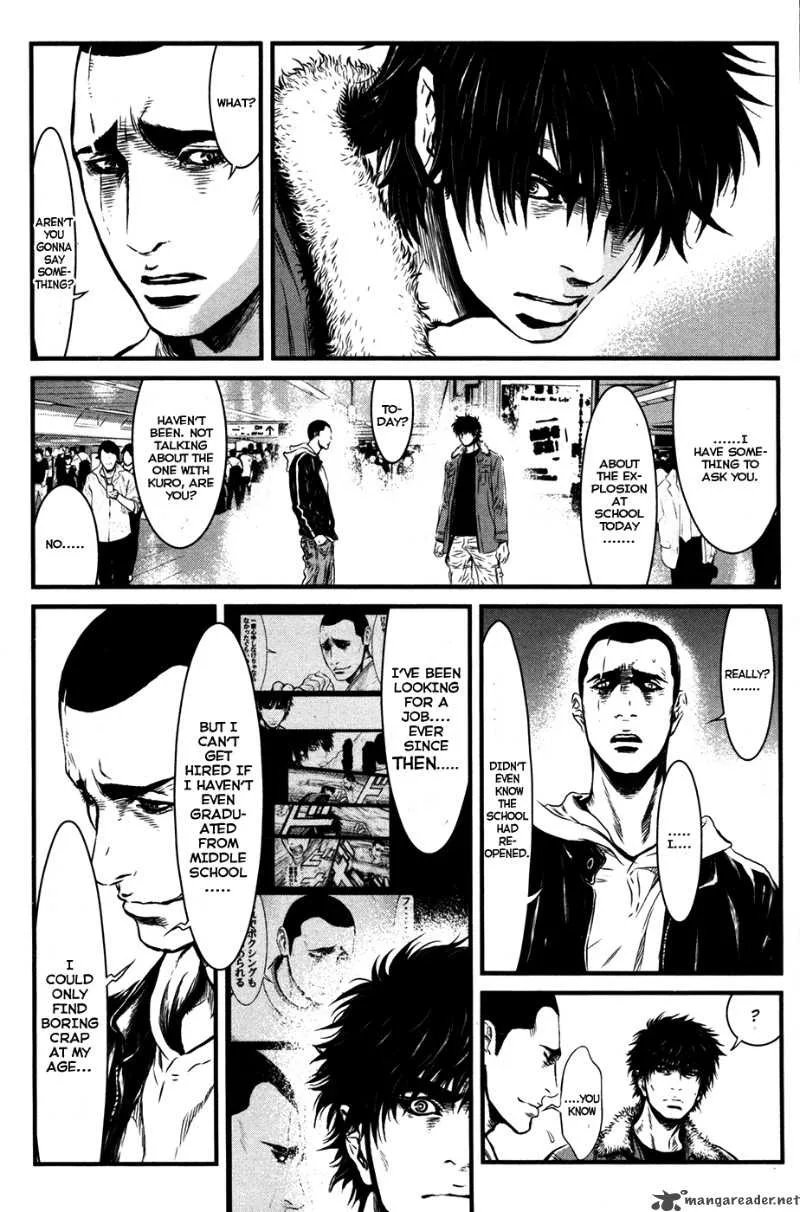 Wolf Guy Ookami no Monshou Chapter 54 page 8